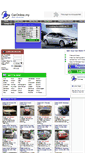 Mobile Screenshot of caronline.my